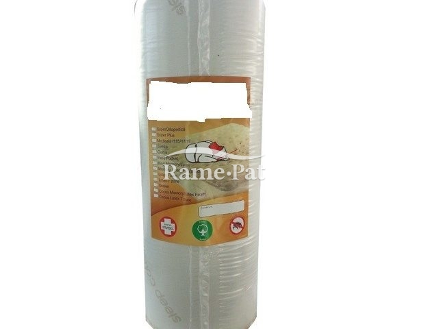 Saltea Eco Memory Foam 12 + 2 190 x 80 cm